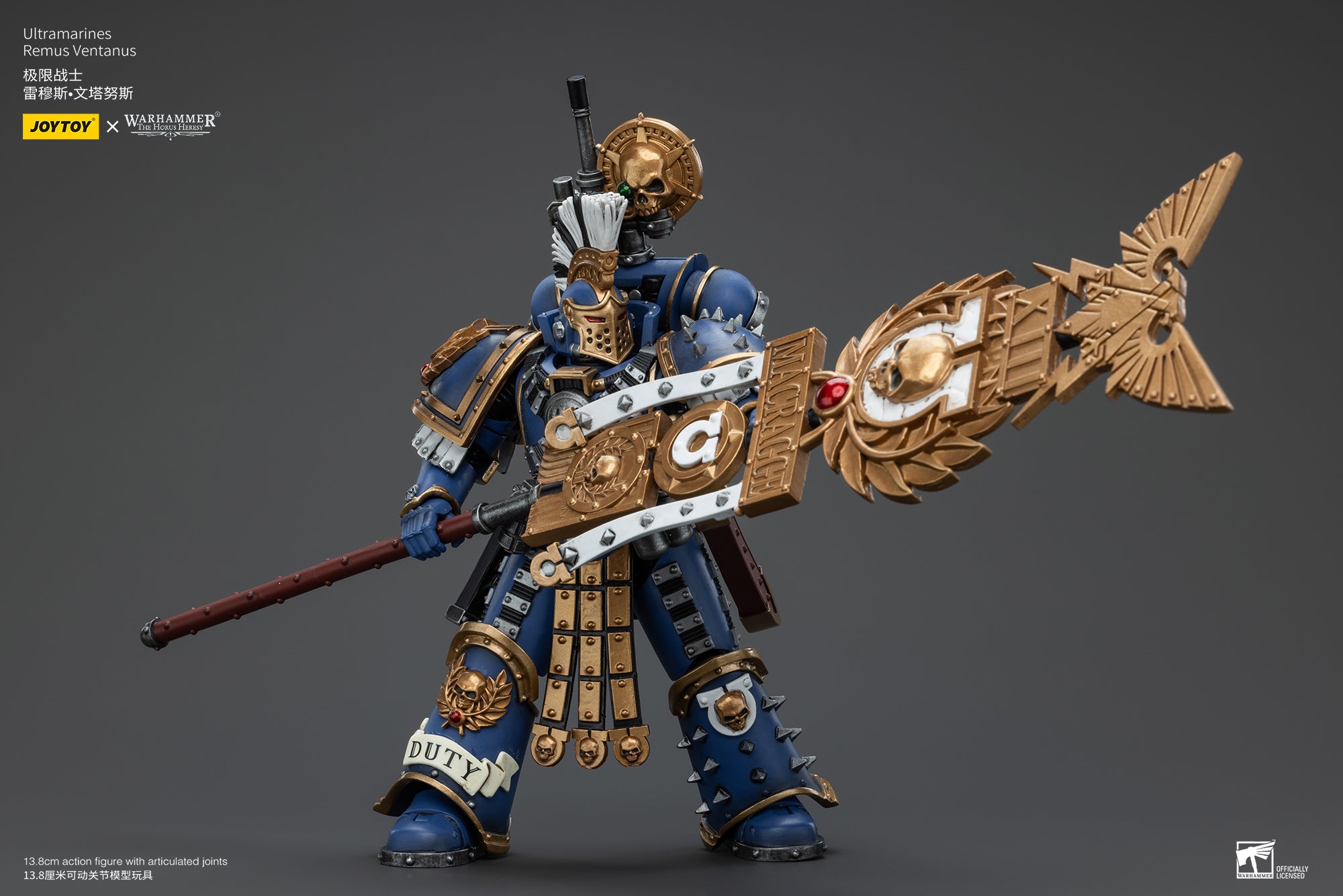 1/18 JOYTOY Warhammer The Horus Heresy Ultramarines Remus Ventanus Action Figure - Reissue Collectible Model for Display & Gaming Scenes