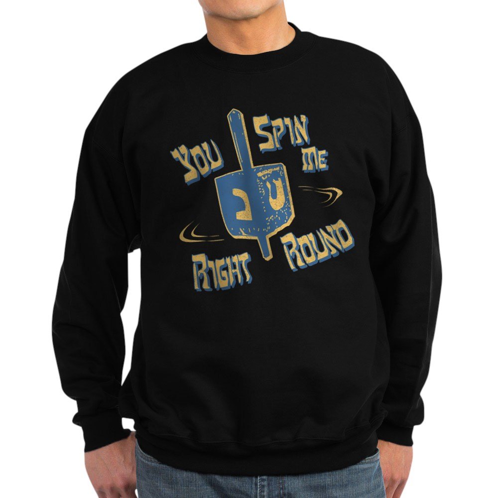 Vintage 'You Spin Me Right Round' Graphic Sweatshirt | Funny Retro Pullover Hoodie for Men & Women | Perfect for Concerts, Parties & Casual Wear