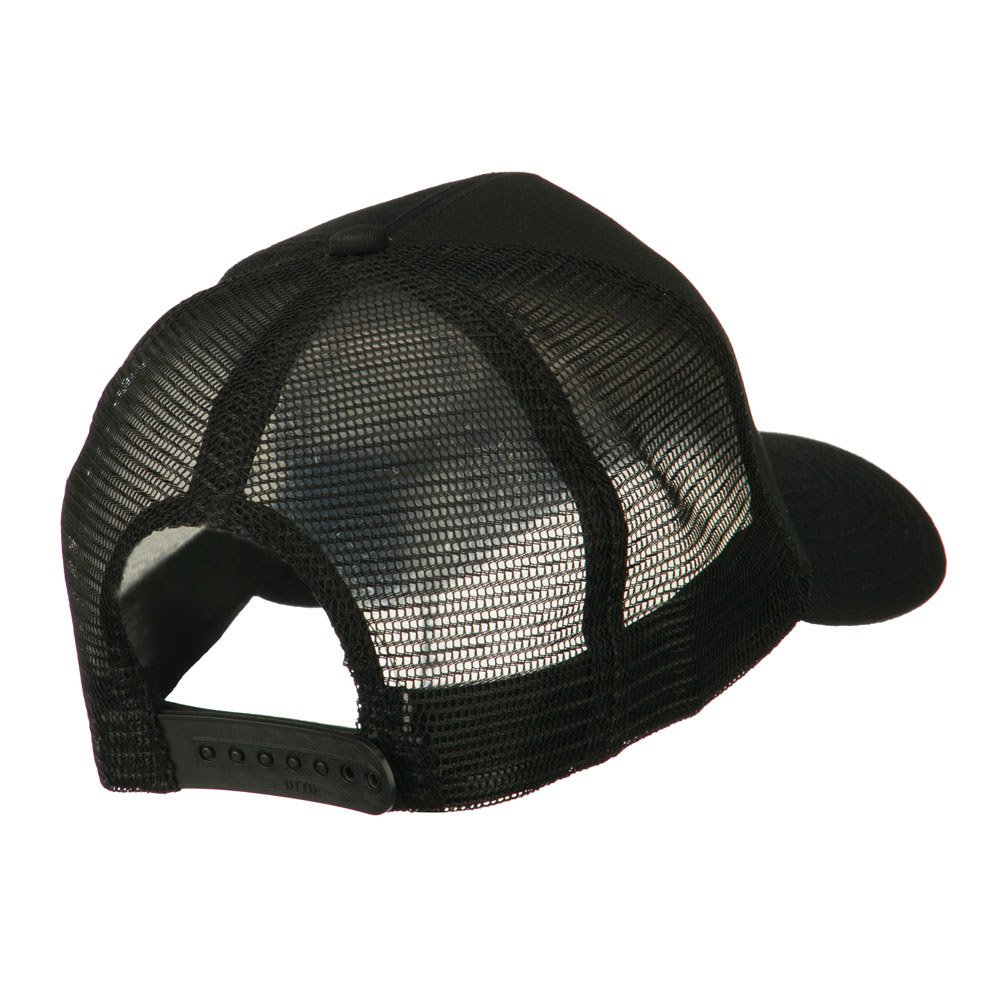 South America Flag Letter Patched Mesh Cap - Stylish Adjustable Baseball Hat for Men & Women | Perfect for Travel, Sports & Outdoor Activities