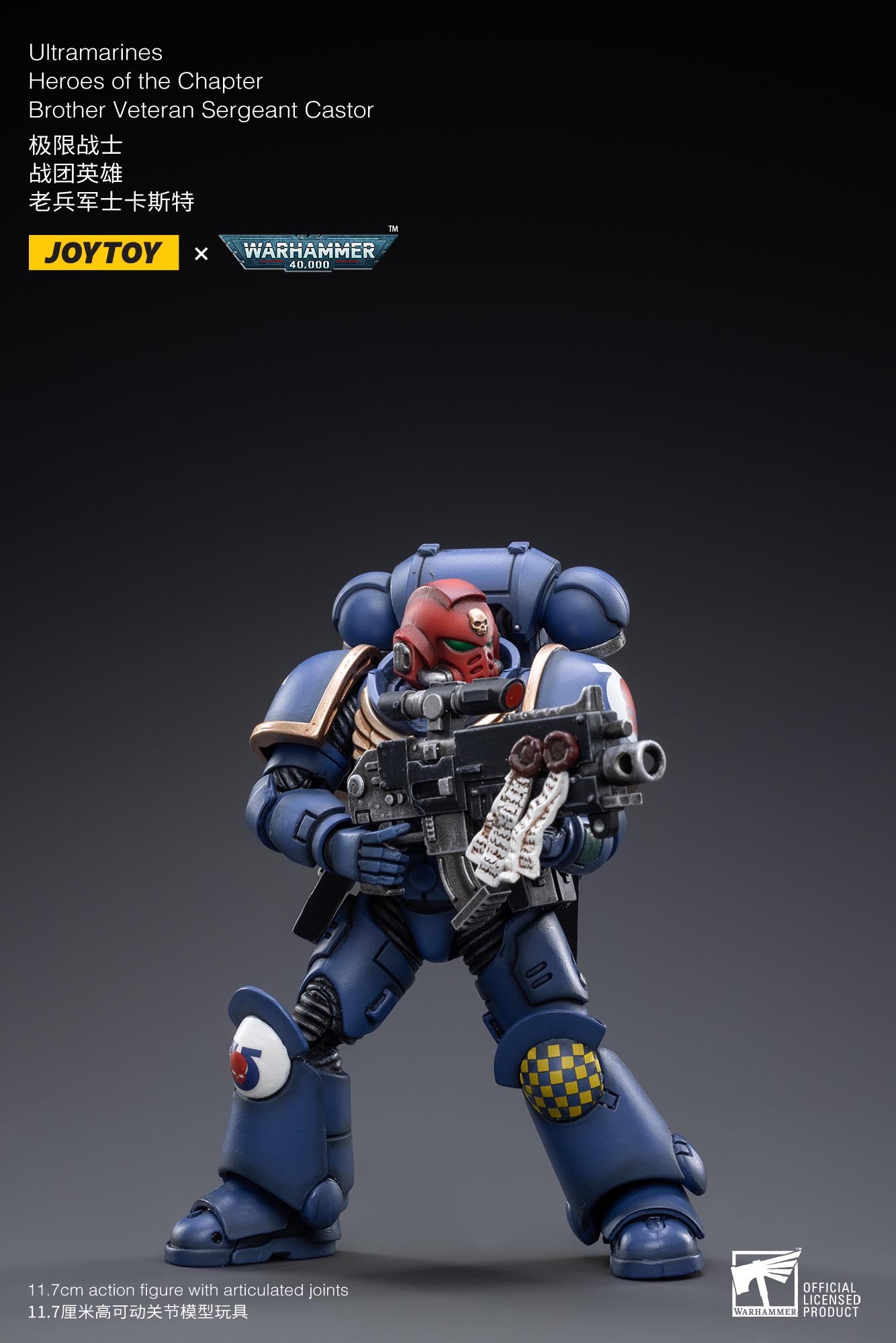 JOYTOY 1/18 Scale Warhammer 40K Ultramarines Heroes of Chapter Action Figure Set (3pcs) - Pre Order Reissue Version - Perfect for Tabletop Gaming, Collecting & Display