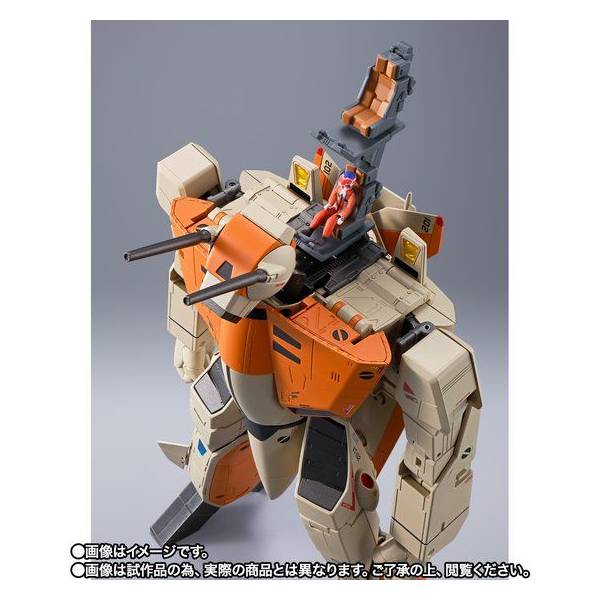 Bandai DX Chogokin Macross Robotech VF-1D Valkyrie & Fan Racer Action Figure - Collectible Anime Robot Toy for Display & Play - Perfect for Anime Fans & Model Collectors
