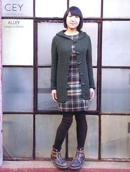 Classic Elite Knitting Pattern Book Alley - Vintage Knitting Patterns for Sweaters, Scarves & Hats | Perfect for DIY Knitting Projects & Handmade Gifts
