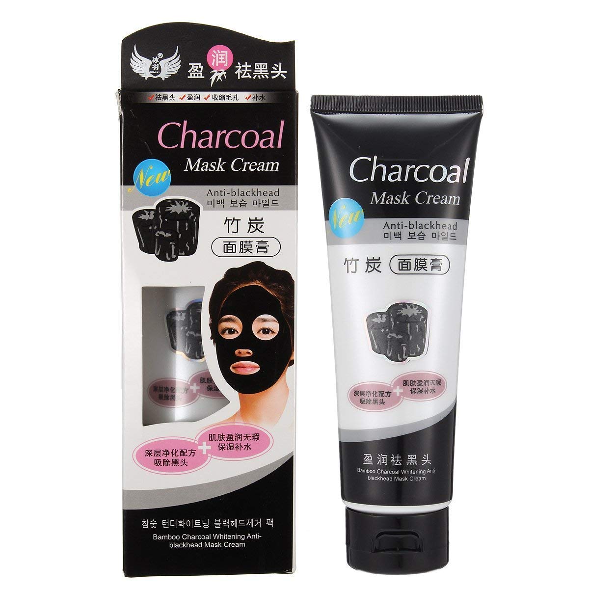 Charcoal Blackhead Remover Mask - Deep Cleansing & Purifying Face Mask for Women & Men - Removes Excess Dirt, Oil & Impurities - Perfect for Daily Skincare & Acne Treatment