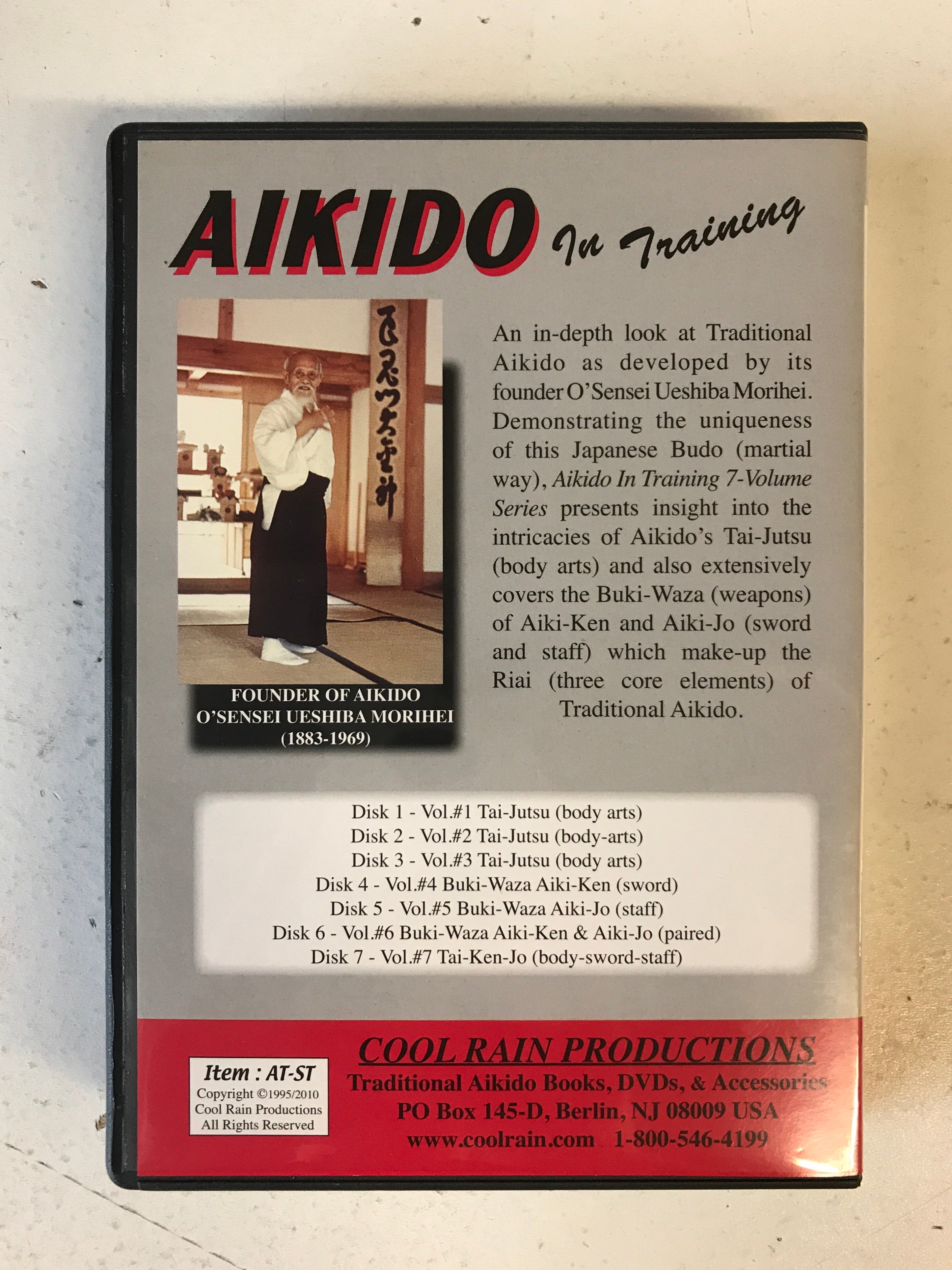 Aikido Training 7 DVD Set by Richard & Kathy Crane - Learn Self-Defense Techniques for Home Practice & Martial Arts Enthusiasts