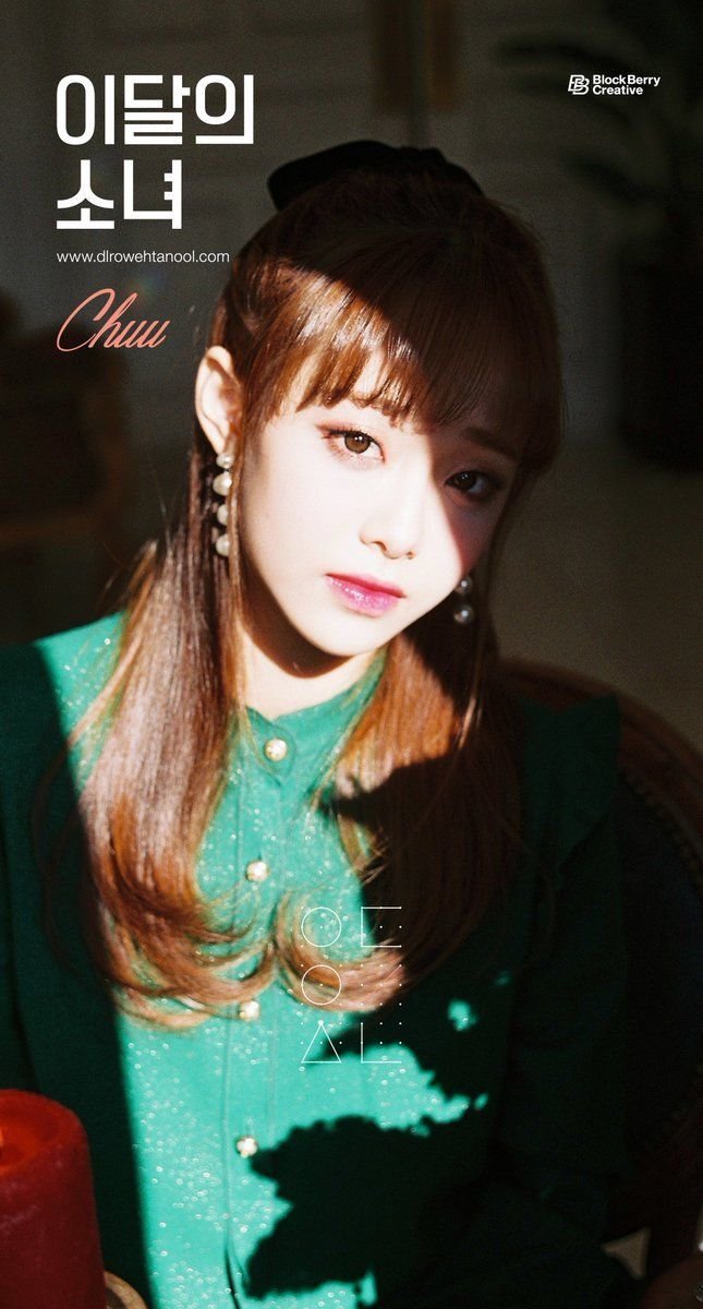 LOONA Yves & Chuu Monthly Girl Single Album Booklet + Photocard Set - Sealed K-POP Collectible for Fans & Gift Giving