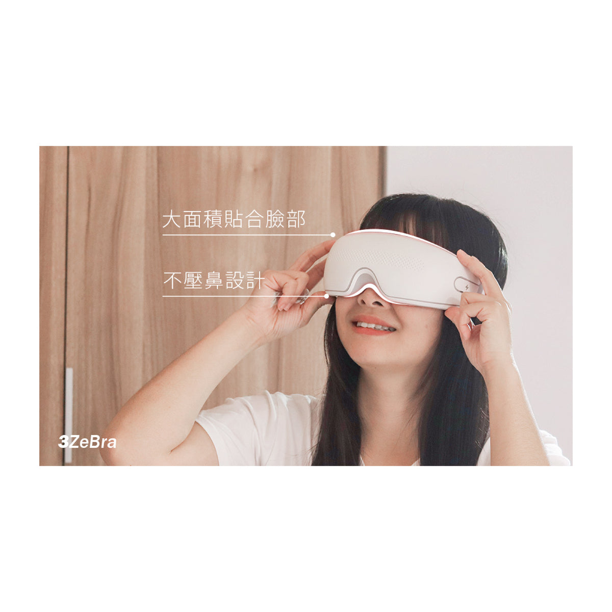 3Zebra Double Layer Air Pressure Massage Eye Mask for Sleep & Relaxation - Relieve Eye Strain, Headache & Stress - Perfect for Travel, Office & Home Use