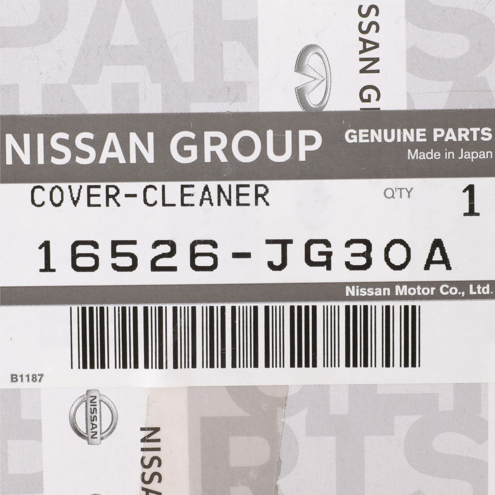 Nissan 16526-JG30A Engine Cover Replacement - Compatible with Select Nissan Models - Durable & Perfect Fit - Ideal for Engine Protection & Maintenance