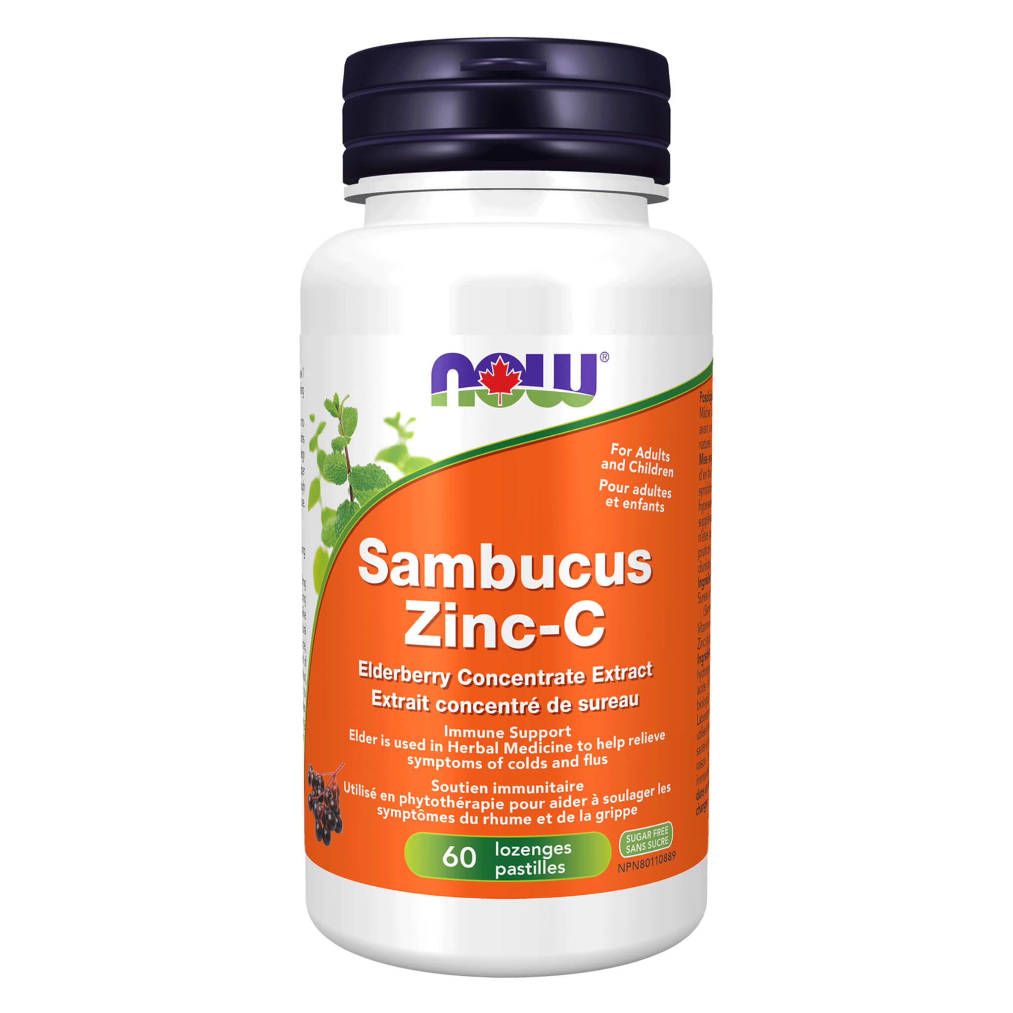 Sambucus Elderberry Zinc Immune Support Gummies - Boost Immunity & Wellness - Perfect for Cold & Flu Season, Travel, and Daily Health Maintenance