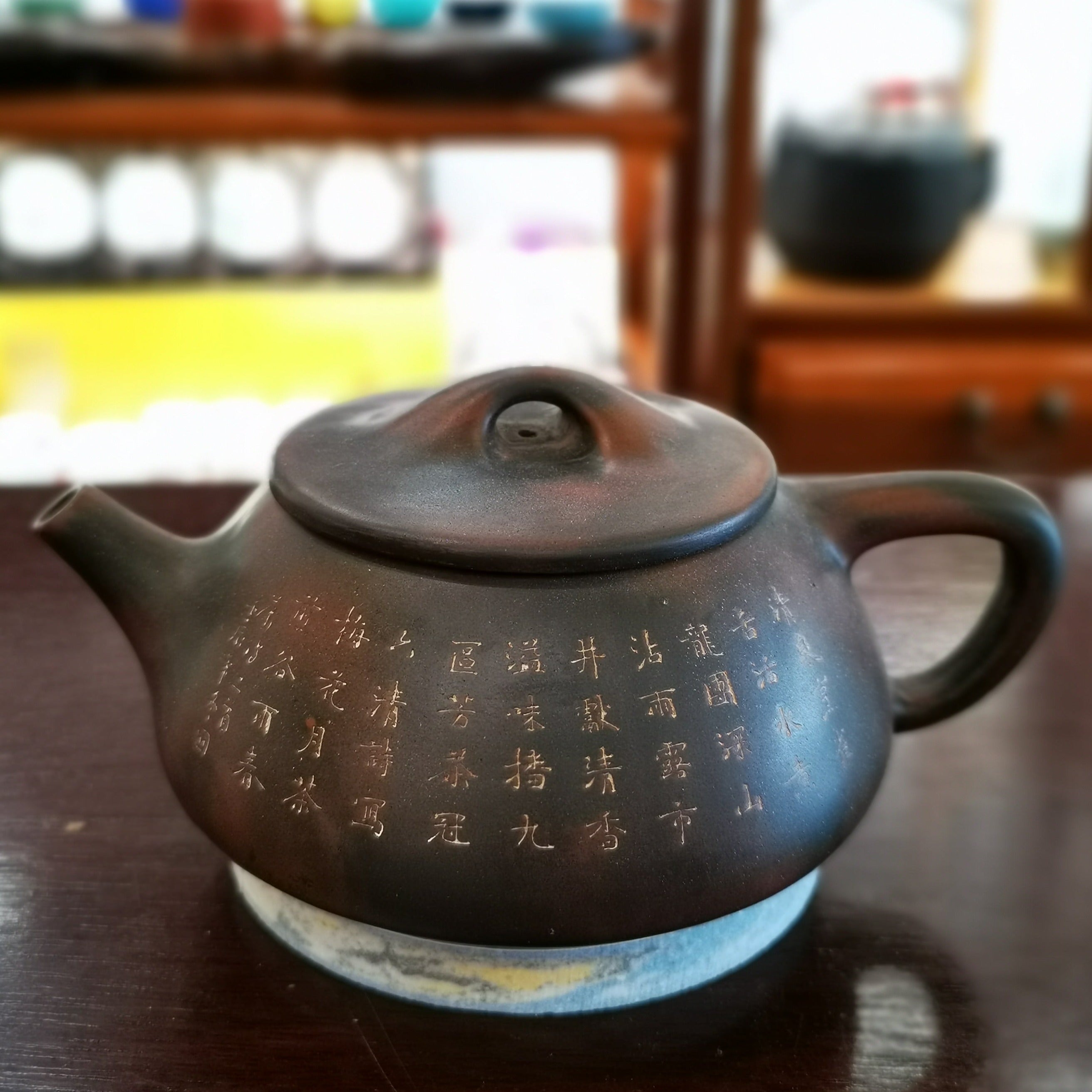 Master Li Renping Ni Xing Tao Teapot - Premium Guangxi Stone Slip Clay Teapot for Chinese Tea Ceremony | Elegant Fragrance & Artisan Craftsmanship | Perfect for Gongfu Tea, Home Decor & Gift Giving