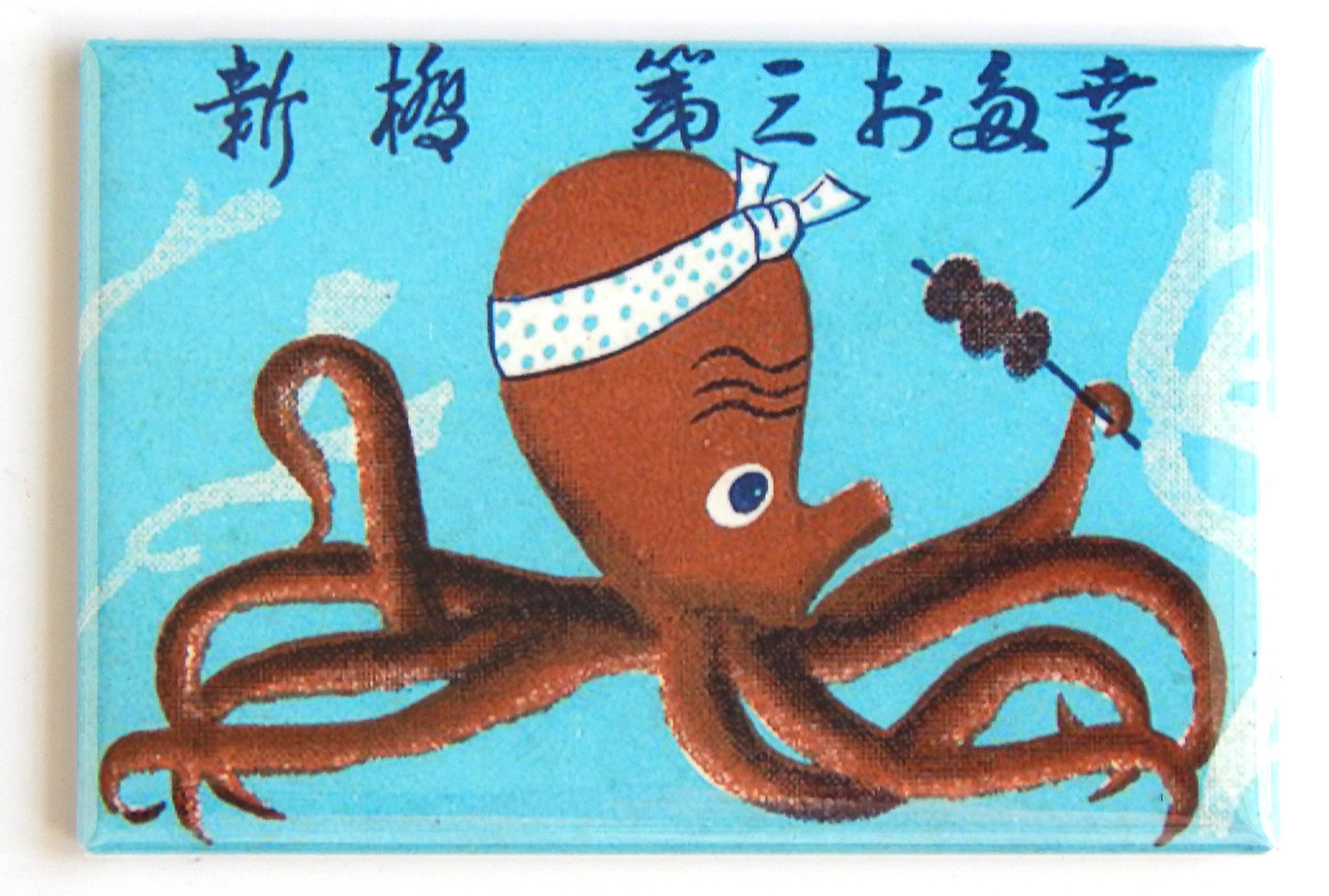 Octopus Chef Fridge Magnet - 2 x 3 Inches Funny Kitchen Decor, Refrigerator Accessories for Home & Office - Perfect for Gifts, Parties, and Adding Humor to Your Space
