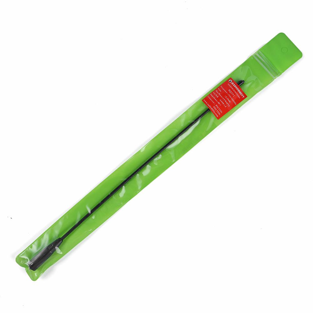 Radioddity RD 771 VHF/UHF SMA F Dual Band High Gain Antenna - Upgraded Version of Nagoya NA 771 - Perfect for Ham Radio, Walkie Talkie, and Emergency Communication