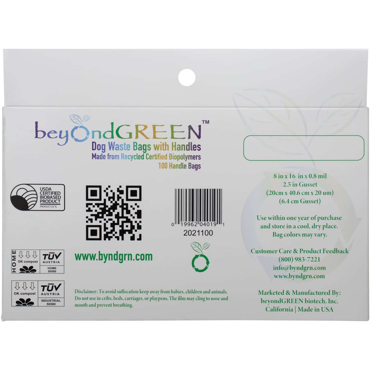 Eco-Friendly Plant-Based Dog Waste Bags with Handles - 100 Count Biodegradable Poop Bags (8