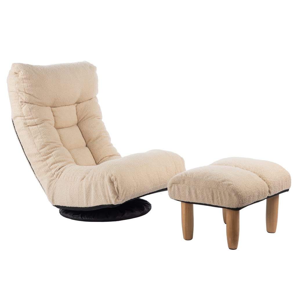 LJMXG Adjustable Reclining Chair - Single Sofa for Living Room, Balcony, Tatami - Lazy Leisure Chair with Footrest - Perfect for Relaxing, Reading & Napping