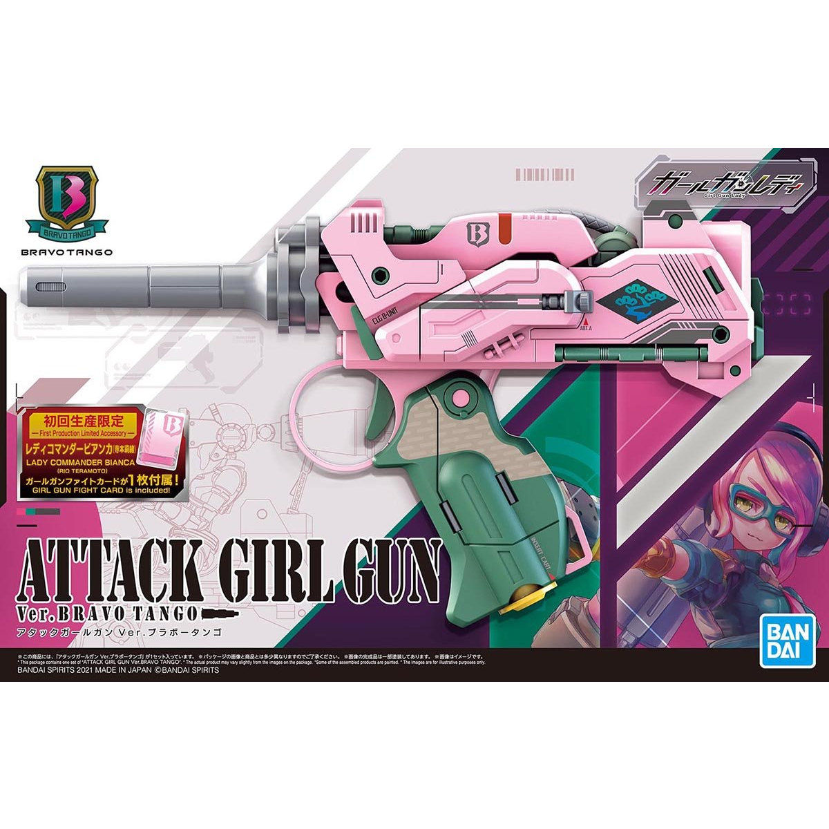 Bandai Girl Gun Lady Attack Girl Gun Ver. Bravo Tango Model Kit - Anime Action Figure for Collectors & Hobbyists - Perfect for Display, Cosplay, and Anime Enthusiasts