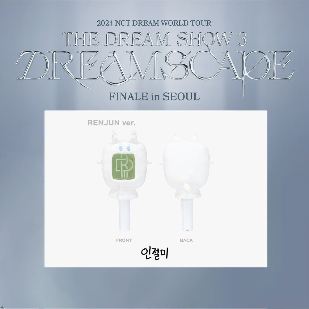 NCT DREAM 2024 World Tour in Seoul Official Merchandise 'THE DREAM SHOW 3: DREAMSCAPE' LED Light Stick Cape for K-Pop Concerts and Fan Meetings