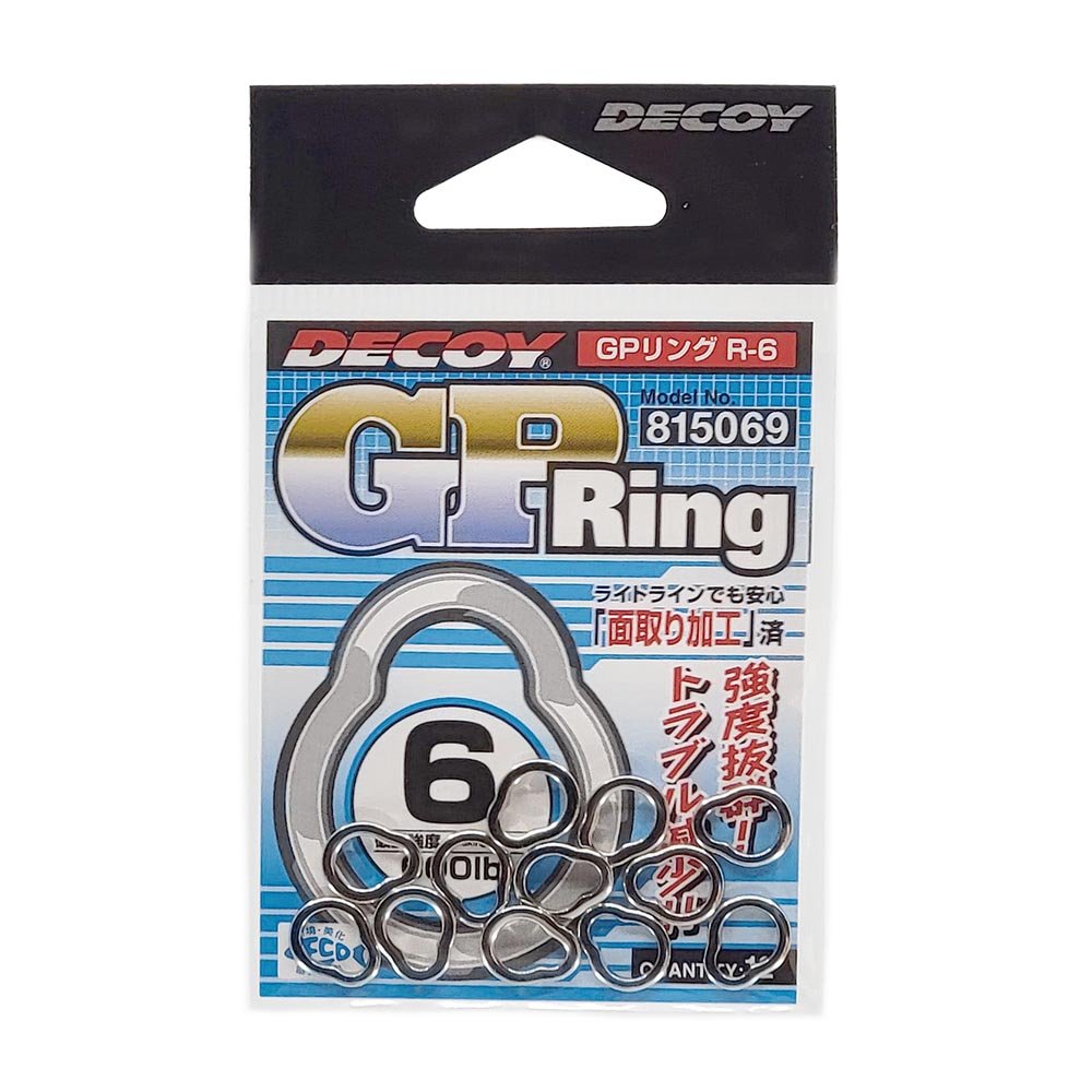 12 Pack Decoy R 6 GP Solid Rings - High Quality Hunting Accessories for Duck & Goose Hunting | Perfect for Waterfowl Decoy Setup & Field Hunting Gear
