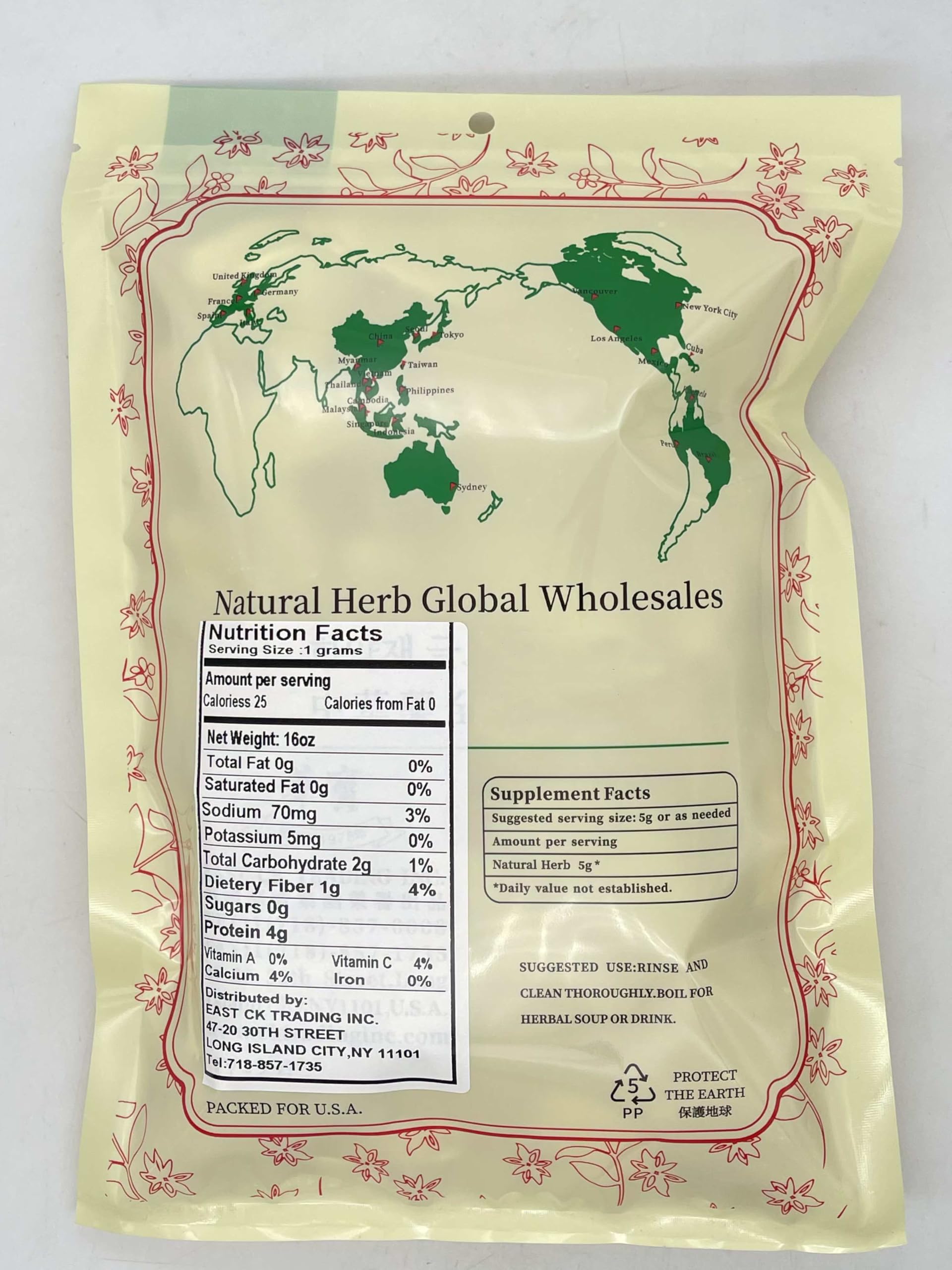 Premium Organic Schisandra Berry Dried - 1lb (16oz/454g) - Natural Schisandra Chinensis for Tea, Smoothies & Wellness - USDA Certified - Perfect for Detox, Energy Boost & Immune Support - Grown in USA