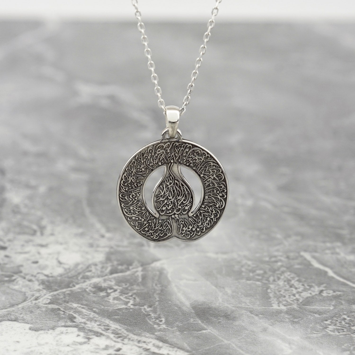 Diwani Ayatul Kursi Islamic Necklace - 18K Gold Plated Sterling Silver Pendant for Muslim Women - Perfect for Eid, Ramadan & Daily Wear