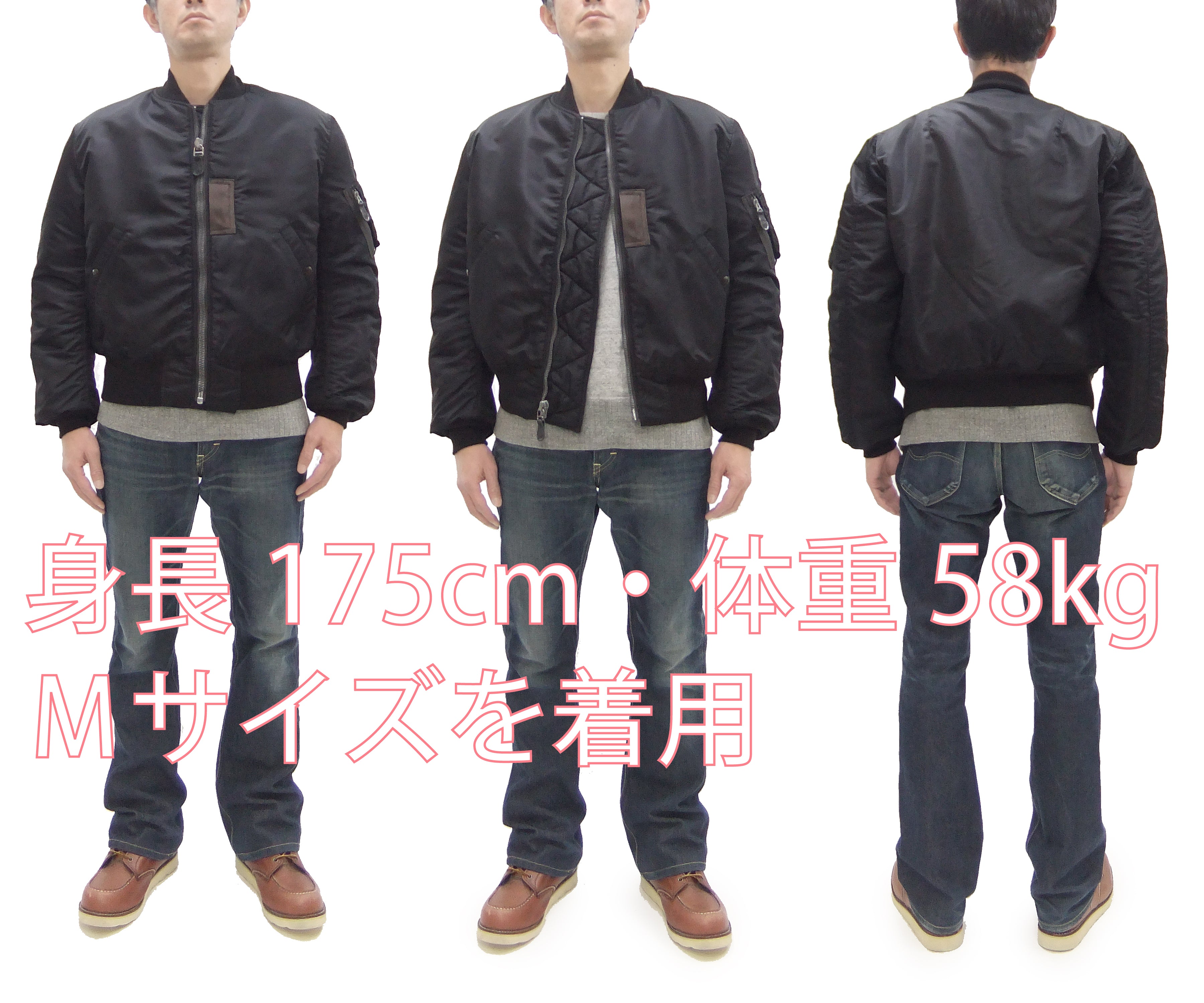 Buzz Rickson Black MA-1 Flight Jacket for Men - William Gibson Collection Albert Turner MA1 Bomber Jacket BR15414 (No Stencil) - Stylish Aviator Jacket for Urban Fashion & Motorcycle Riding