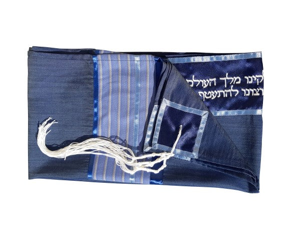 Youthful Easy Going Blue Tallit Prayer Shawl for Bar Mitzvah - Premium Tzitzit Tallis Set for Jewish Ceremonies & Daily Prayers