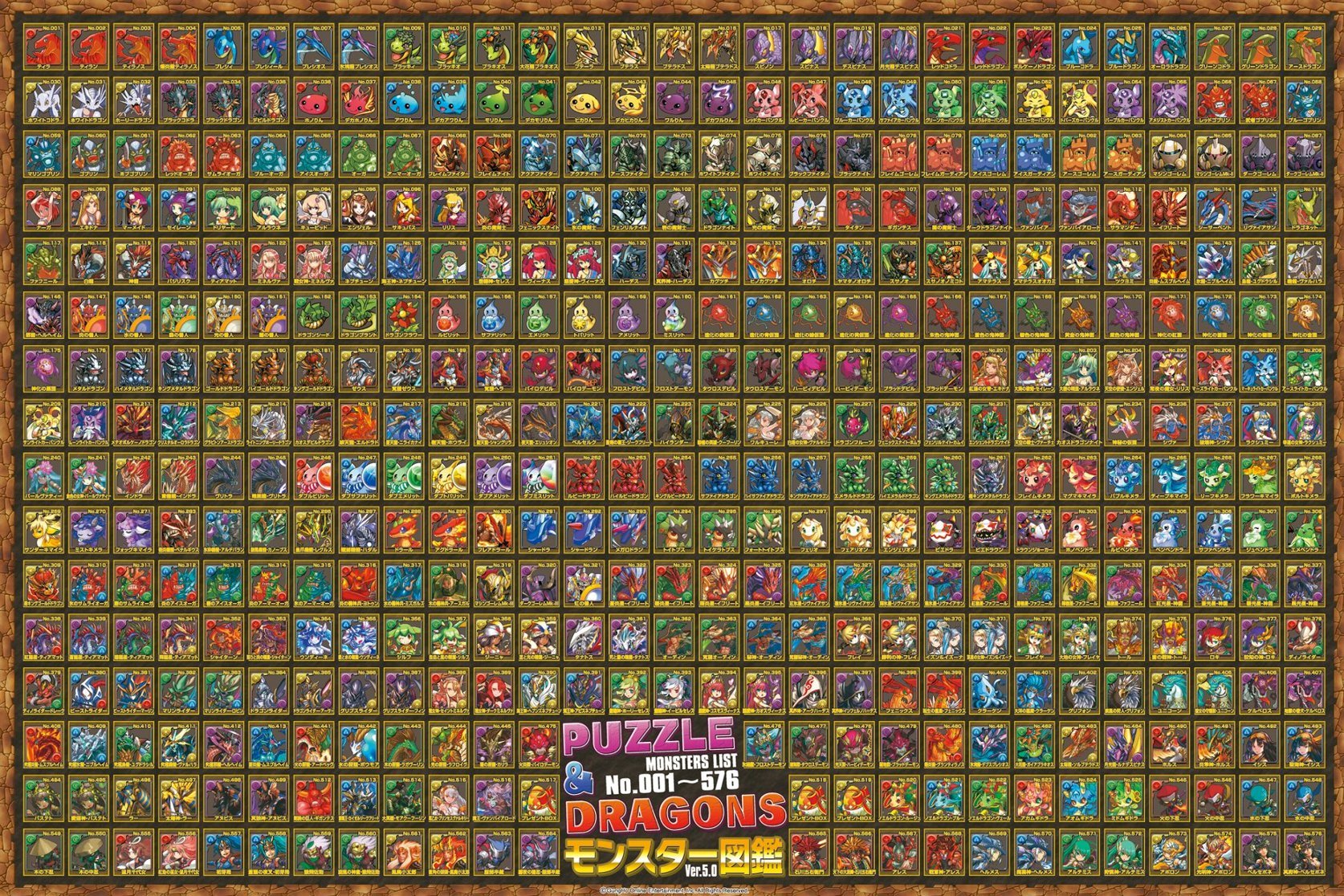 Ensky 1000-Piece Monster Guide Puzzle & Dragons Jigsaw Puzzle (Japan Import) – Perfect for Anime Fans, Collectors, and Family Game Nights