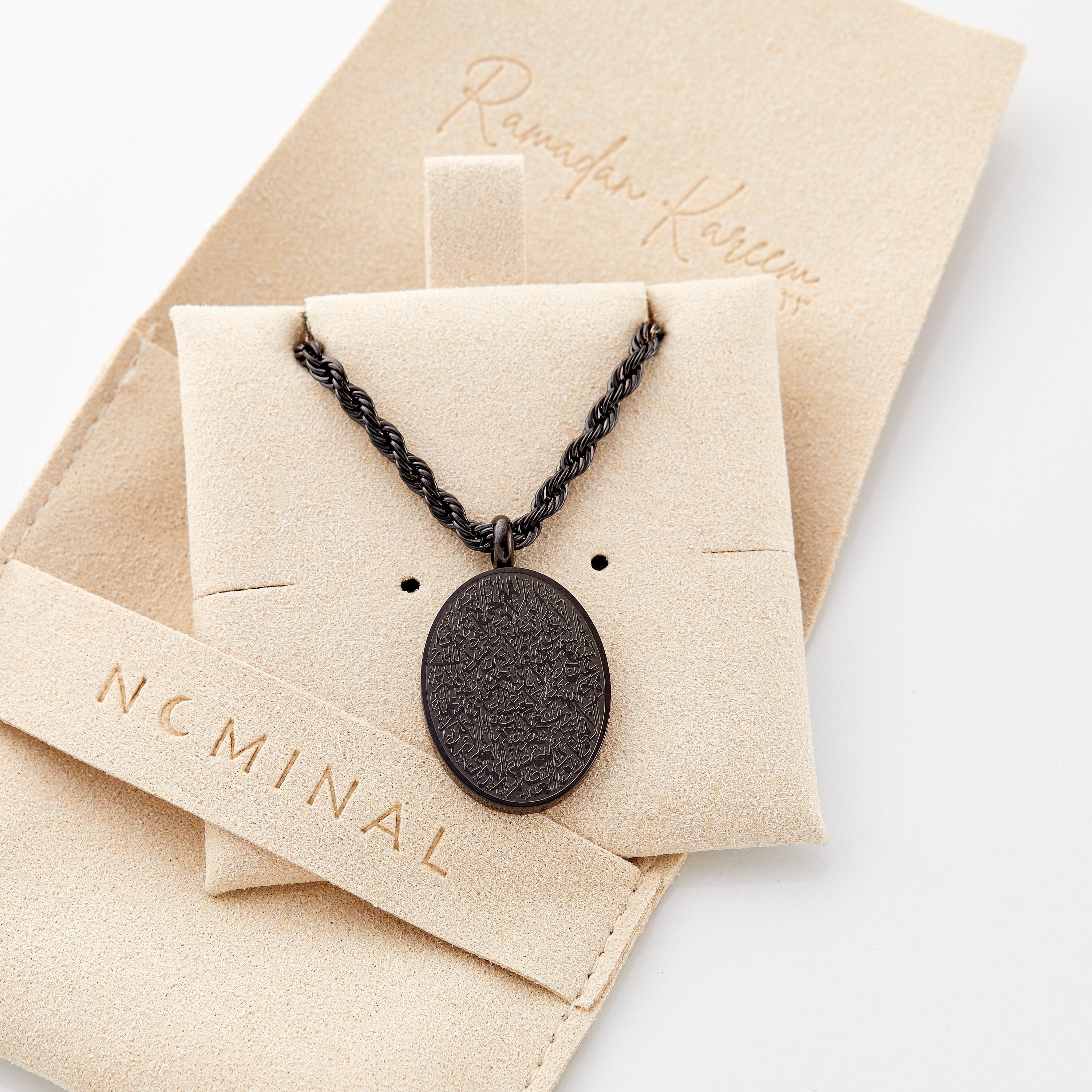 Ayatul Kursi Oval Necklace for Men - Islamic Prayer Jewelry - Perfect for Daily Wear, Gifts & Religious Occasions