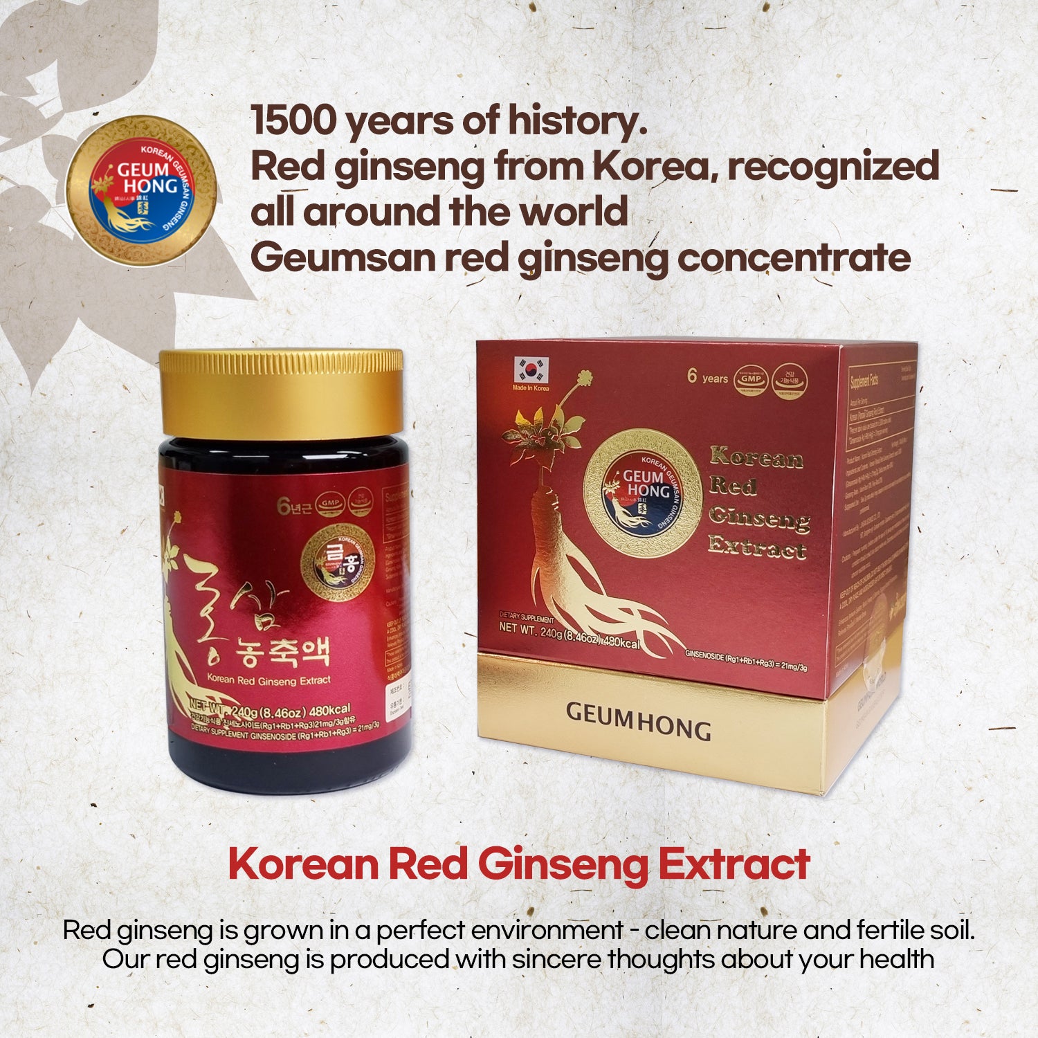 Premium Korean Red Ginseng Extract 3000mg per Serving (240g) - Boost Energy, Immunity & Focus - Ideal for Daily Wellness & Stress Relief