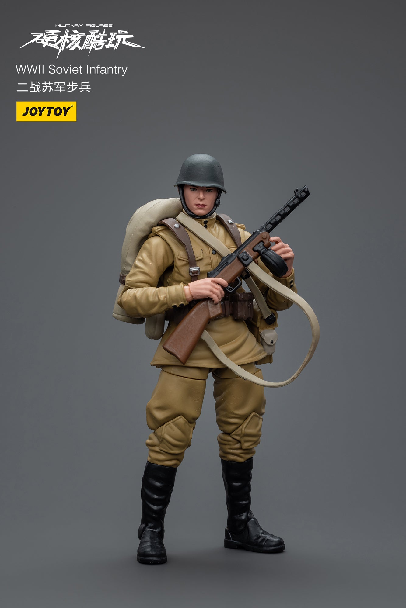 1/18 JOYTOY 3.75 Inch WWII Military Action Figures - German Wehrmacht, Soviet Red Army & US Army Soldiers - Collectible Toy Soldiers for War Games, Dioramas & Display