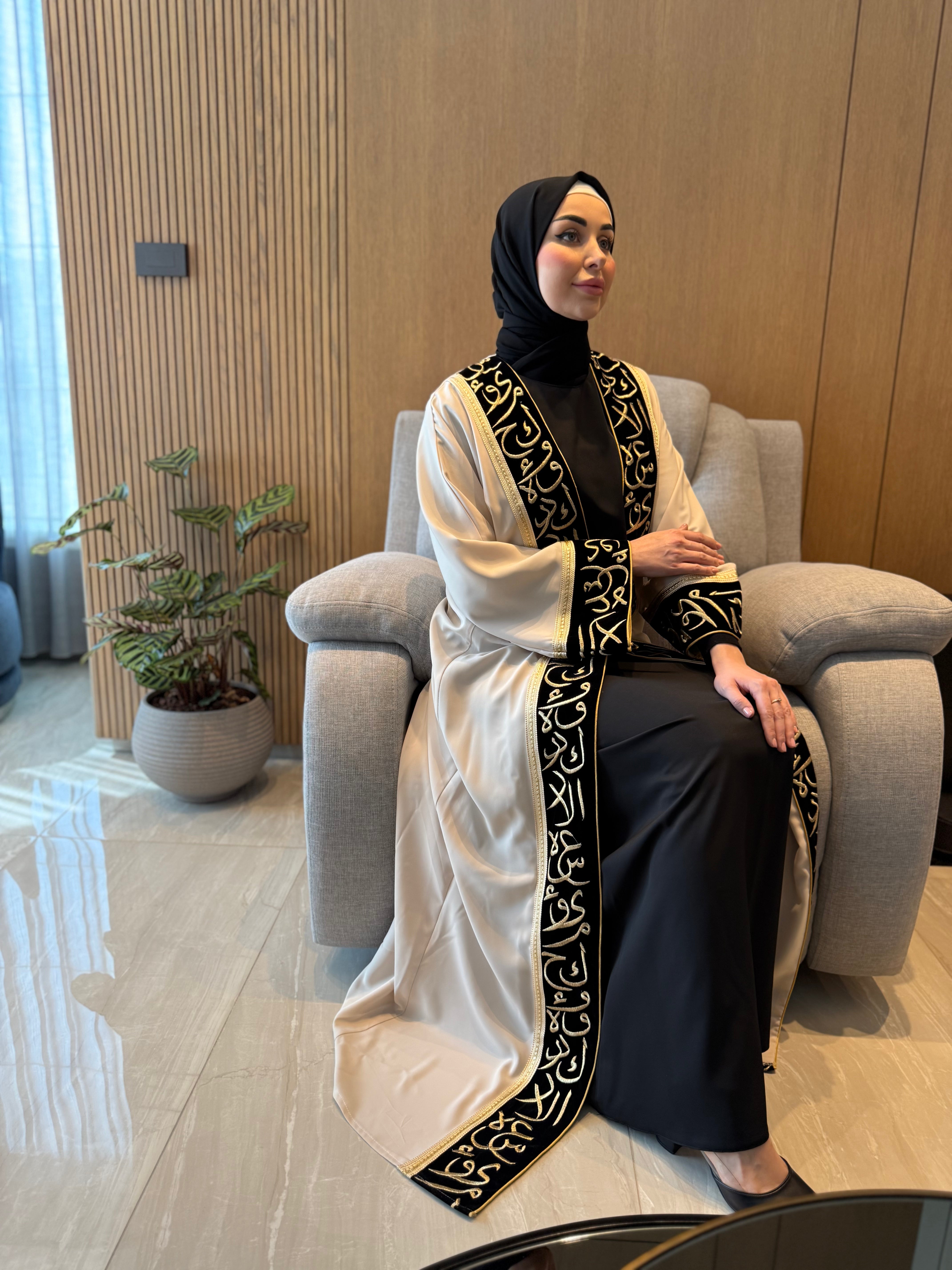 Elegant Embroidered Abaya Dress for Women - Islamic Modest Prayer Dress - Perfect for Mosque, Eid, and Special Occasions