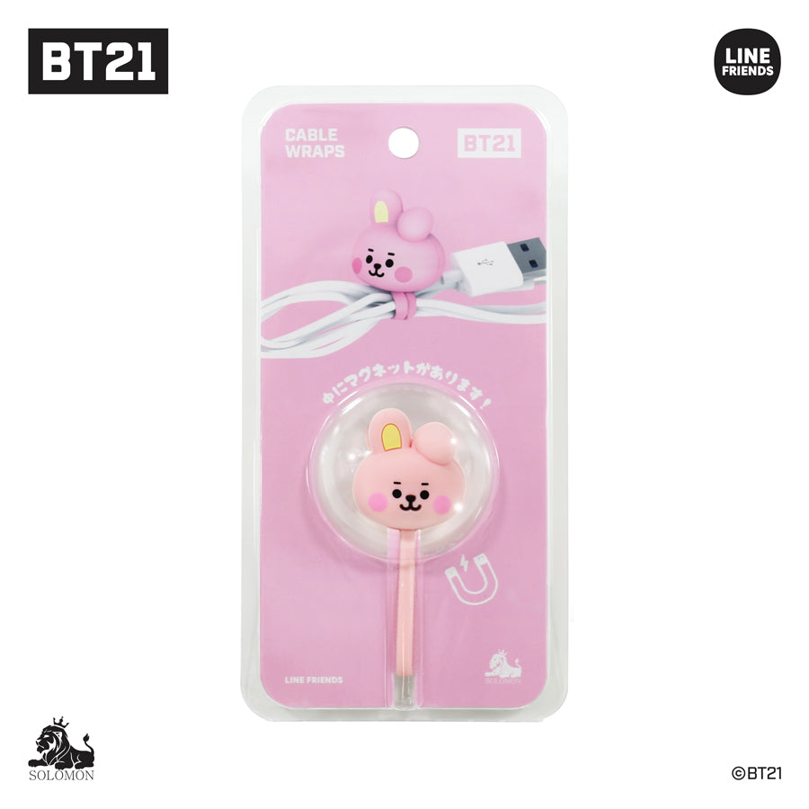 BT21 Magnetic Cable Wrap - Cooky Themed Organizer for Phone Chargers, Headphones & Cables | Perfect for Travel, Office & Home Use