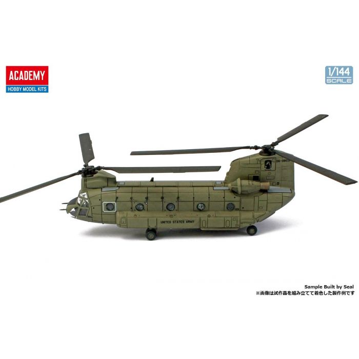 1/144 Scale CH-47D/F/J/HC.Mk.1 Chinook Helicopter Model Kit - Academy 12624 - Collectible Military Aircraft for Hobbyists & Model Builders - Perfect for Display, Gifts & Aviation Enthusiasts