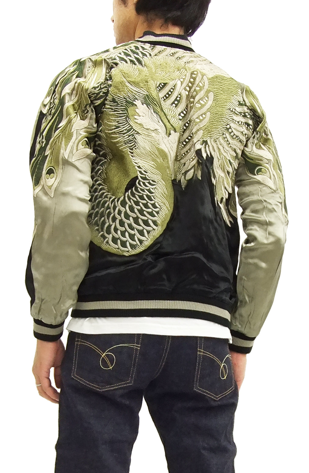 Men's Japanese Souvenir Jacket with Phoenix Design - Traditional Sukajan Bomber Jacket for Streetwear & Casual Outfits | Perfect for Anime Fans, Cosplay, and Fashion Enthusiasts