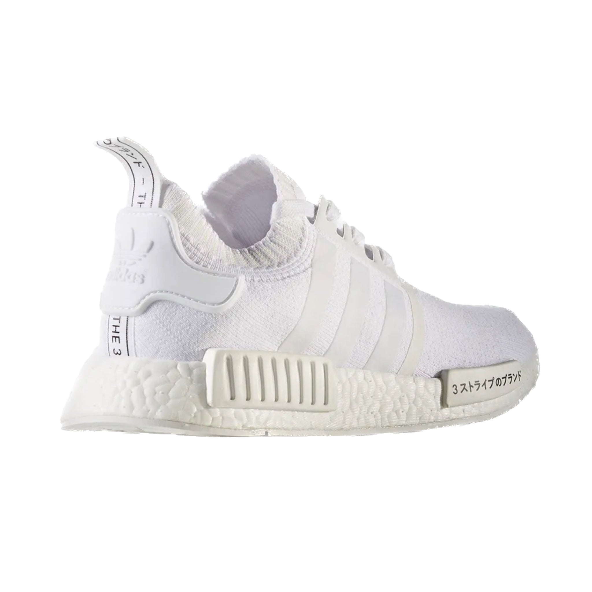 Adidas NMD R1 Japan Triple White Men's Running Shoes - Lightweight Comfort for Jogging, Gym & Casual Wear