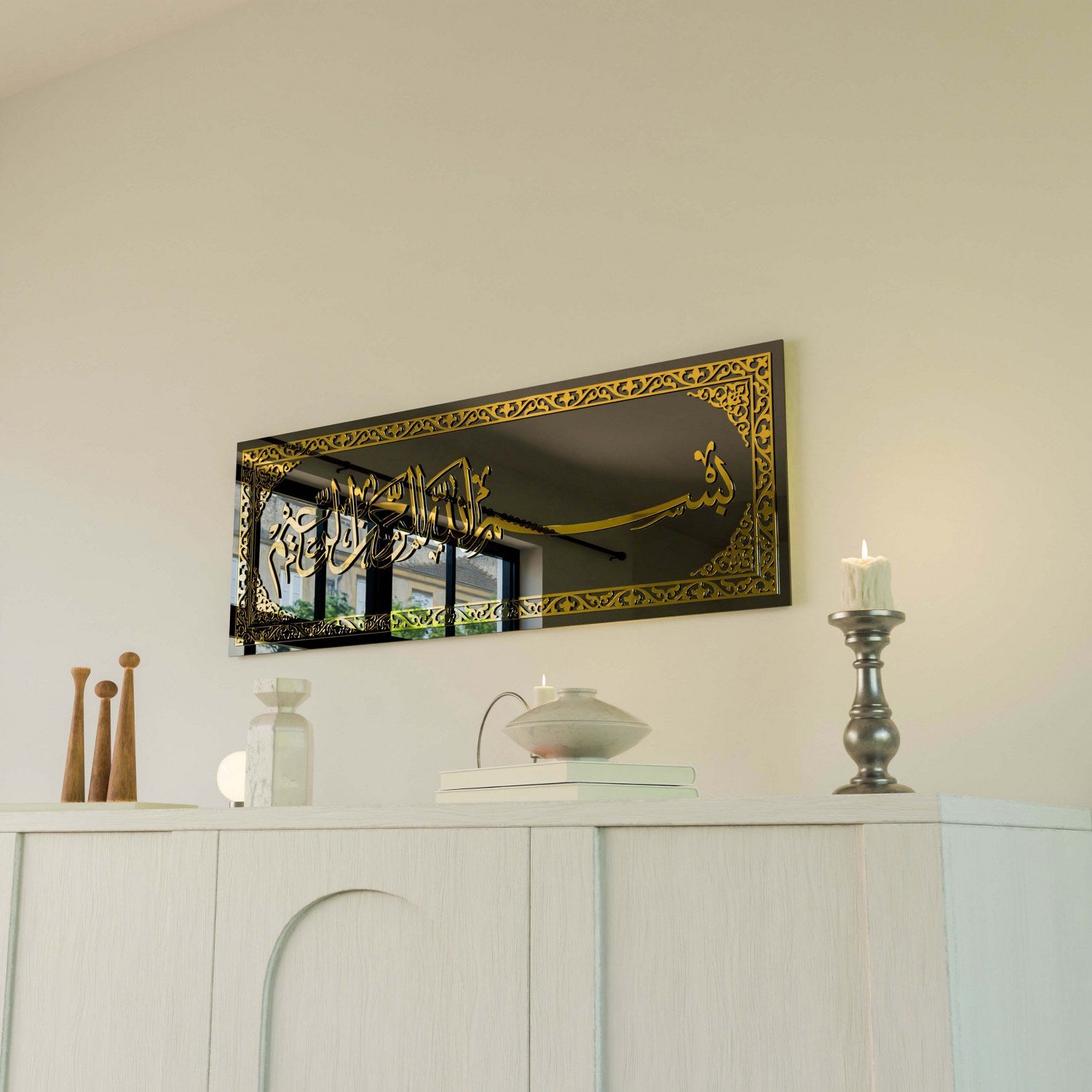 Bismillah Arabic Calligraphy Tempered Glass - Islamic Wall Art Decor for Home, Mosque & Office | Durable Islamic Calligraphy Wall Hanging for Muslim Home Decor