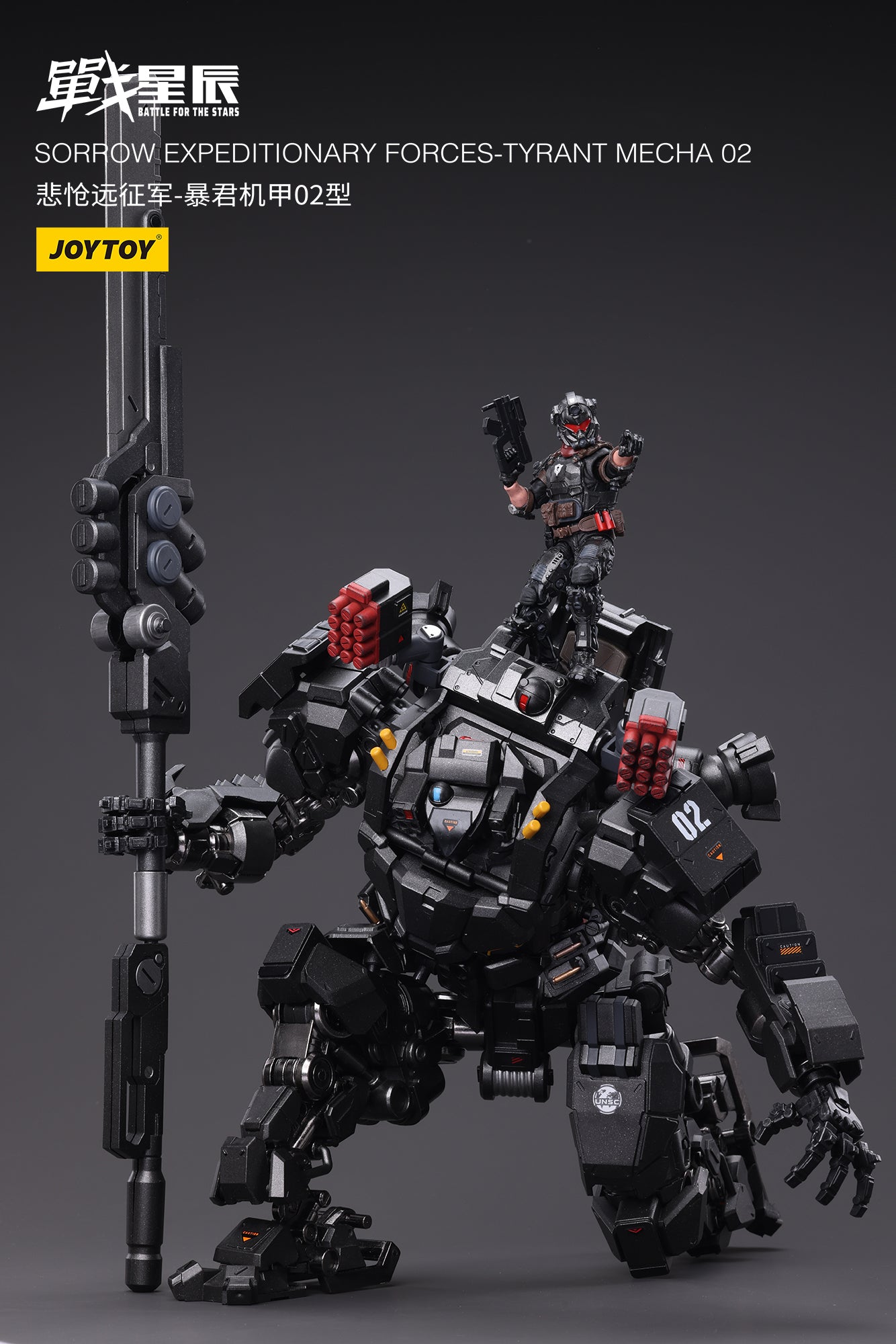 JOYTOY 1/18 Scale Mecha Action Figure - Sorrow Expeditionary Forces Tyrant Mecha 02 Collectible Model for Display & Battle Scenes | Perfect for Collectors & Sci-Fi Fans