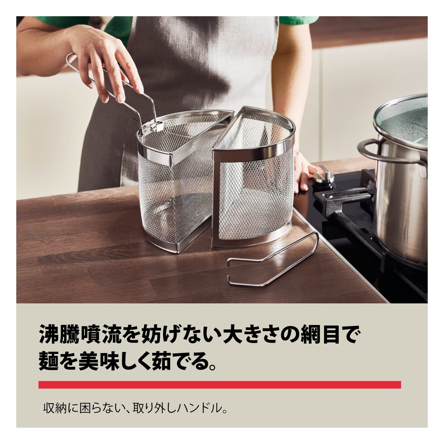 Ballarini 75003-033 Stainless Steel Pasta Pot - 9.4 Inch (24 cm) Deep Cooking Pot with Double Handles, 2.2 Gallon (8 L) Capacity - Induction Compatible & Dishwasher Safe - Perfect for Pasta, Soups, Stews & Large Family Meals
