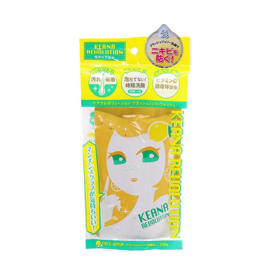YAMACHU Pore Care Revolution Crush Jelly Wash with Vitamin - Deep Cleansing Facial Cleanser for Blackheads & Acne (150g) - Perfect for Daily Skincare Routine & Oily Skin Treatment
