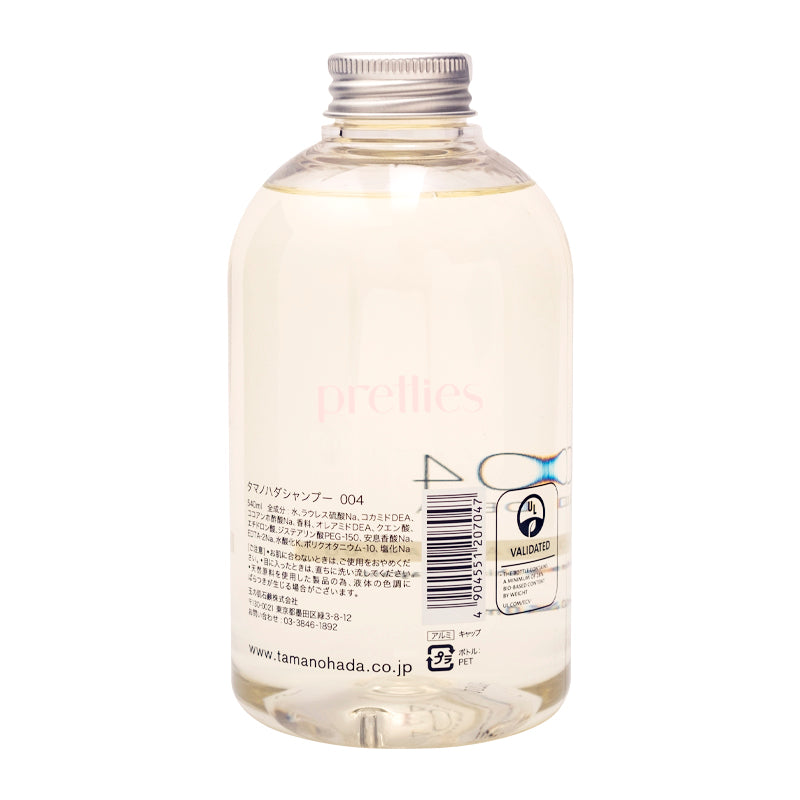TAMANOHADA 004 Gardenia Shampoo 540ml - Natural Hair Care for Dry & Damaged Hair - Perfect for Daily Use & Salon-Quality Results at Home