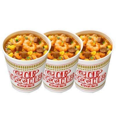 Nissin Instant Cup Noodles Soy Sauce Flavor - 3 Pack | Quick & Easy Japanese Ramen | Perfect for Office Lunch, College Dorm & Emergency Meals