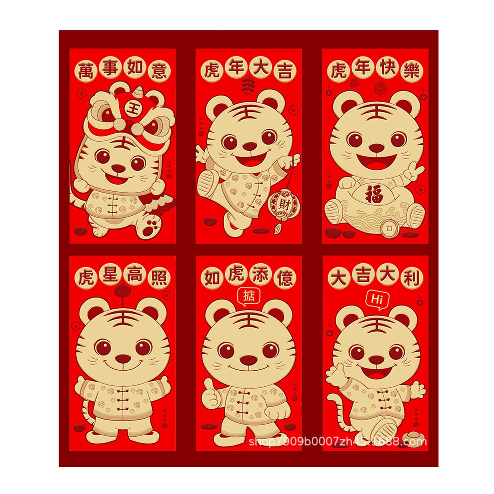 Year of The Tiger 2022 Chinese New Year Red Envelopes - 90pcs Lucky Money Packets for Gifts, Blessings & Celebrations | Perfect for Lunar New Year, Weddings & Special Occasions