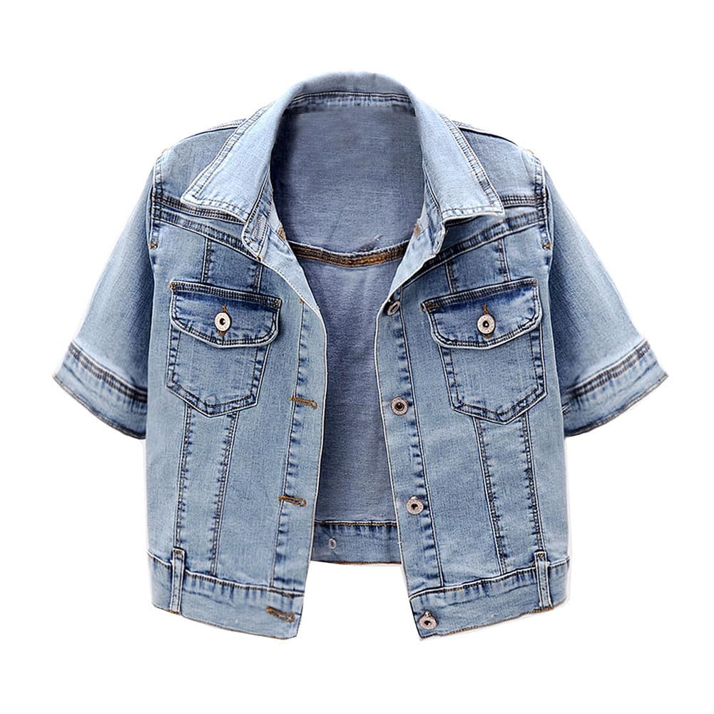 Women's Stretch Denim Jacket - Short Sleeve Button Down Jean Jacket with Shawl Collar | Casual Outfit Essential for Spring & Summer Fashion