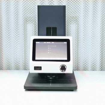 YL4560 Non-Contact Benchtop Spectrophotometer - High Precision Color Measurement for Lab, Printing & Textile Industries | Perfect for Quality Control & Color Matching