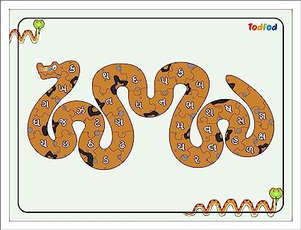 Animal Snake Gujarati