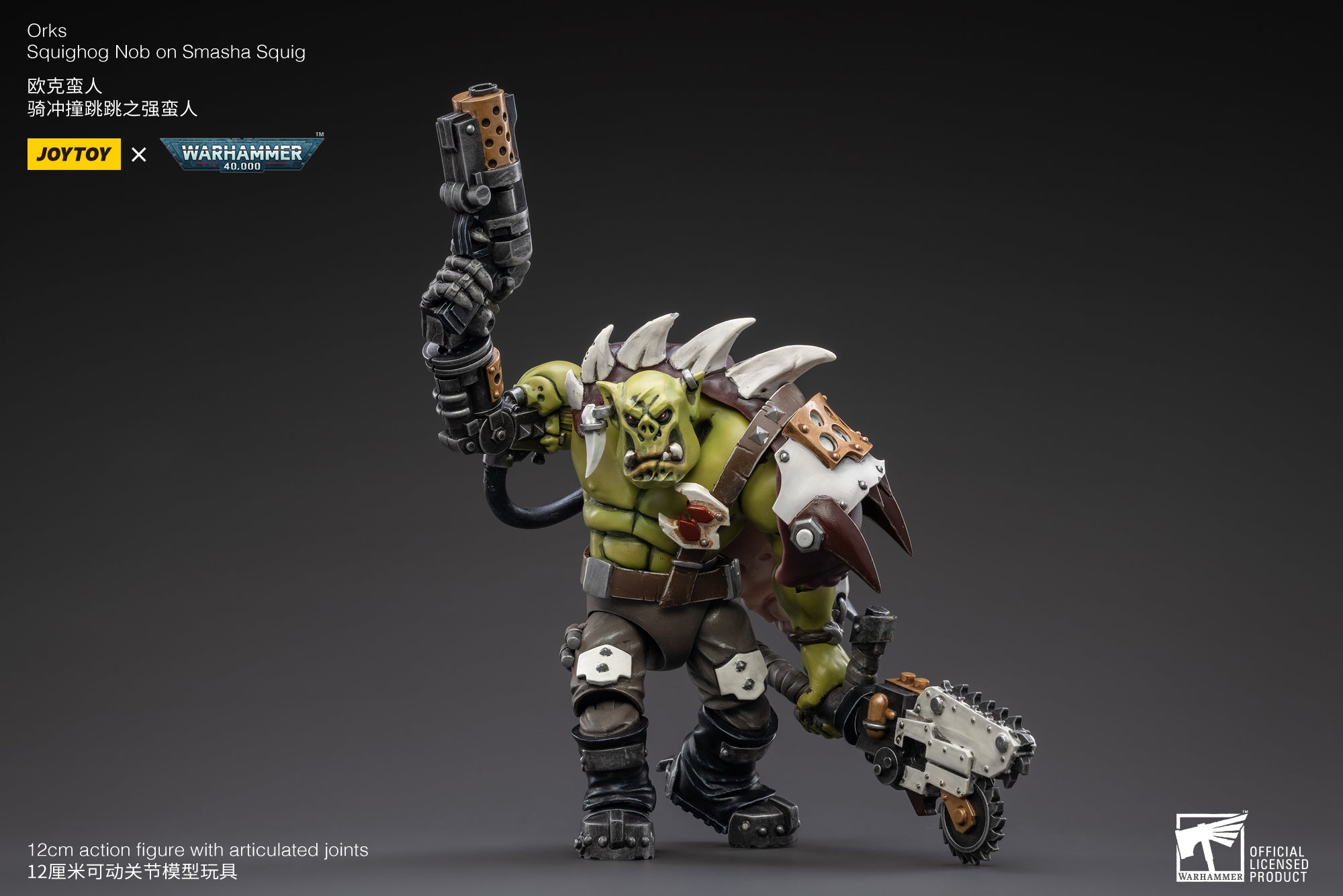 1/18 JOYTOY Warhammer 40K Orks Squighog Nob on Smasha Squig Action Figure - Highly Detailed Collectible Model for Tabletop Gaming & Display