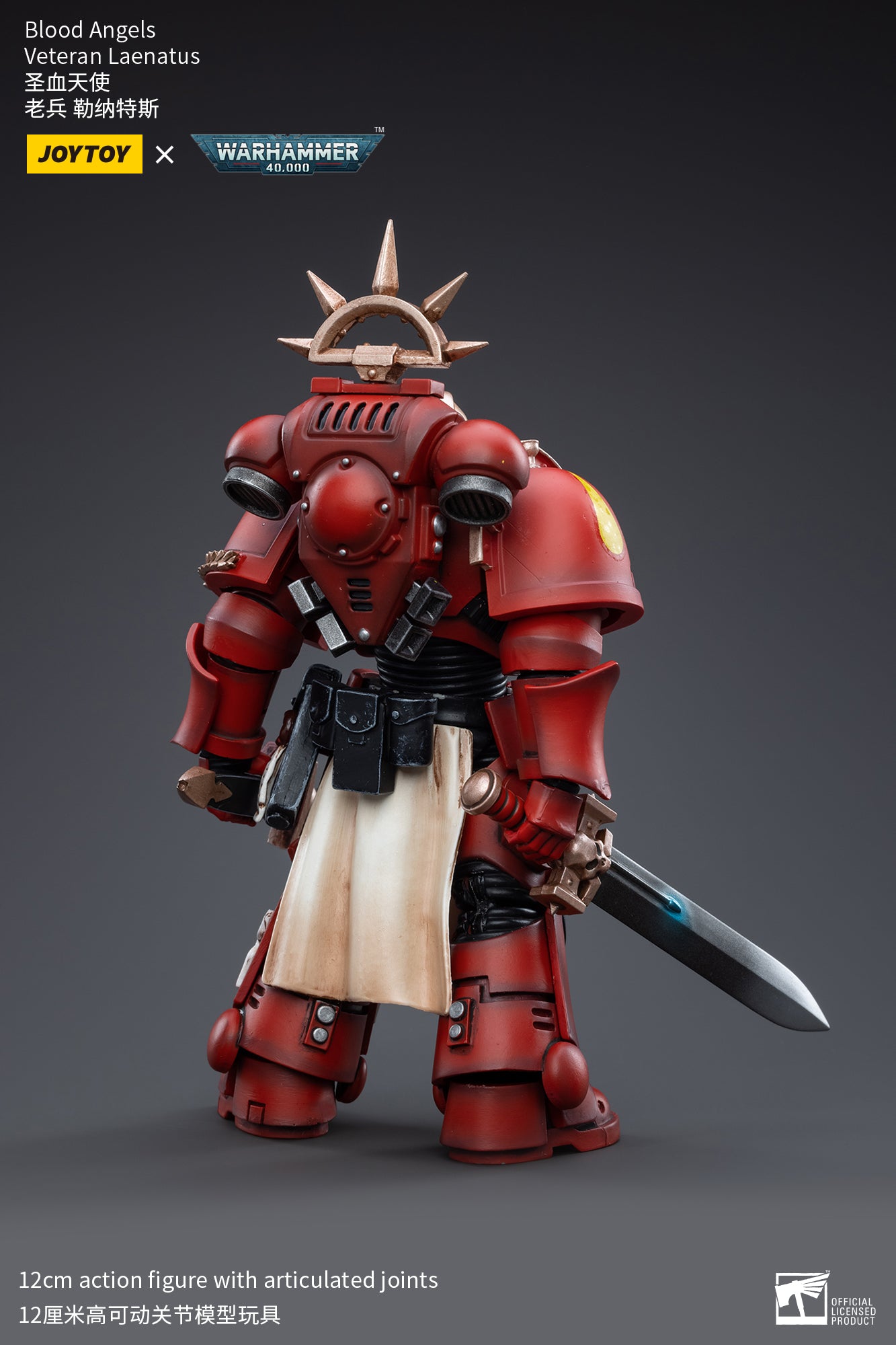 1/18 JOYTOY Warhammer 40K Blood Angels Veteran Action Figure Set (4PCS) - Highly Detailed Collectible Miniatures for Tabletop Gaming & Display