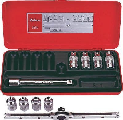 Ko-ken 3260 Tap Holder Set - High Precision Threading Tool for Metalworking | Ideal for DIY Projects, Automotive Repair & Industrial Applications