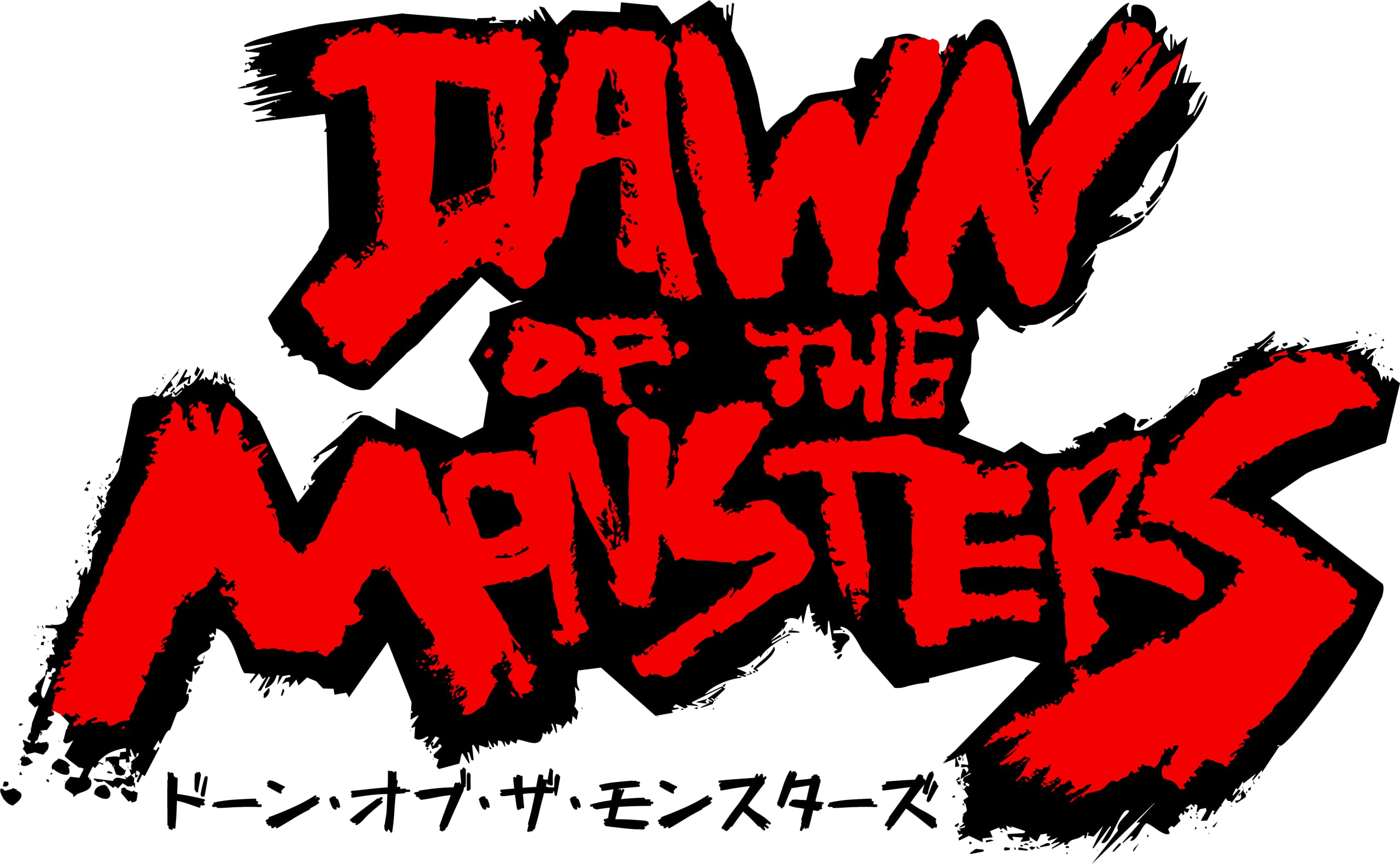 Dawn of the Monsters for PS5 - Action-Adventure Kaiju Game | Epic Monster Battles & Stunning Graphics | Perfect for Single-Player & Couch Co-Op Gaming Nights