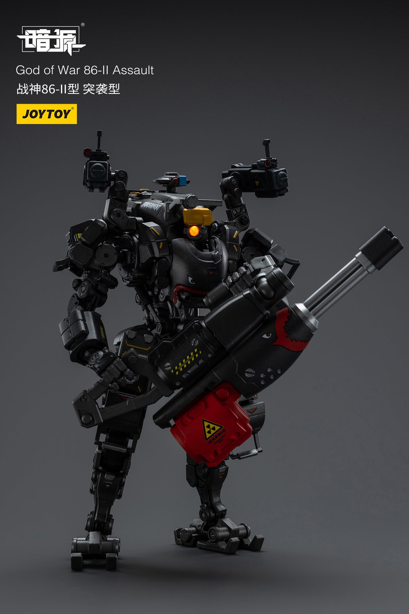 JOYTOY 1/25 Scale Dark Source God of War 86 II Assault Mecha Action Figure - Collectible Robot Model for War Games & Sci-Fi Display