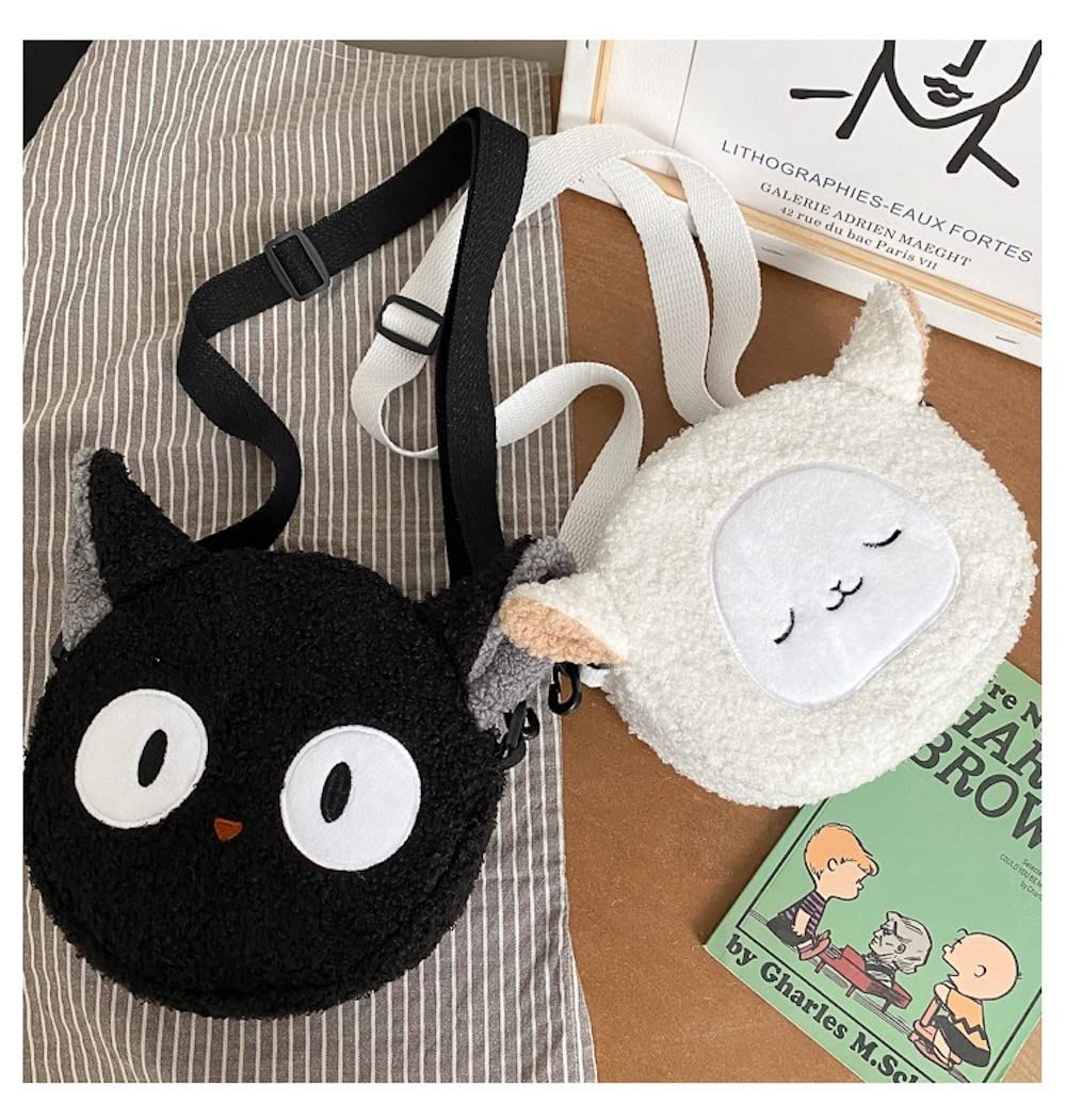 Kawaii Cat Plushie Crossbody Bag - Fluffy Lamb Like Purse for Daily Use