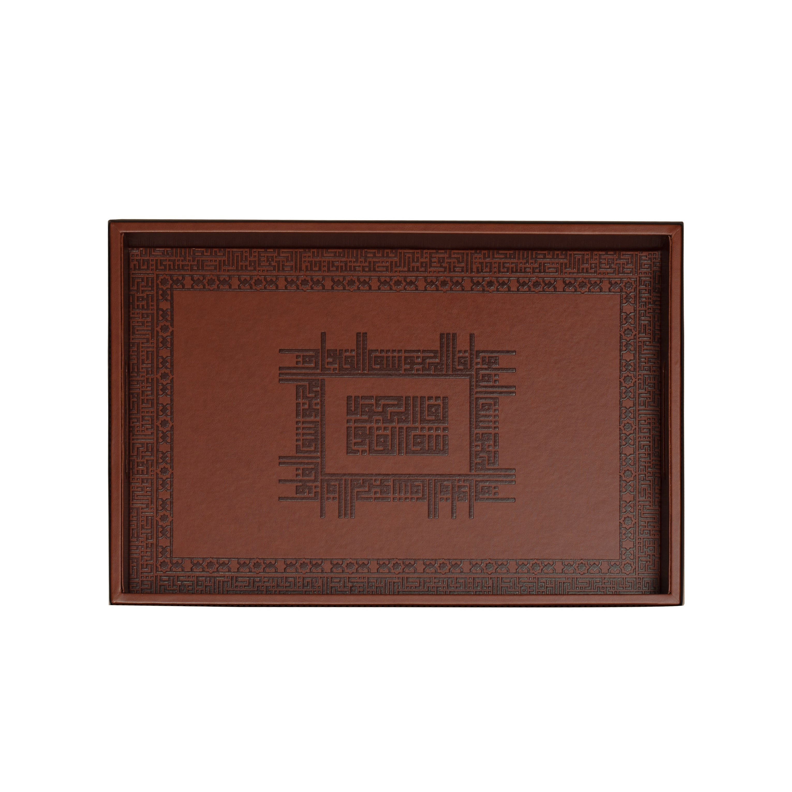 Dimlaj Small Serving Tray - Handcrafted Wooden Appetizer Platter with Elegant Umber Finish - Perfect for Coffee Table Decor, Party Snacks & Breakfast in Bed